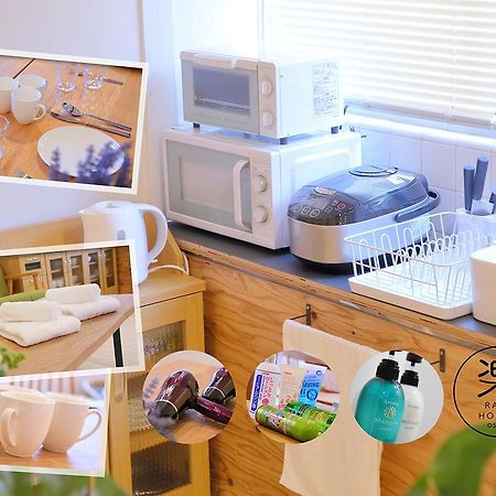 Raku Hostel Ōsaka Extérieur photo
