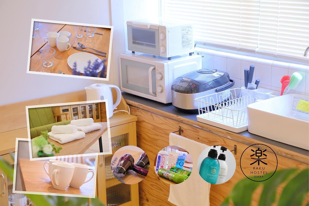 Raku Hostel Ōsaka Extérieur photo