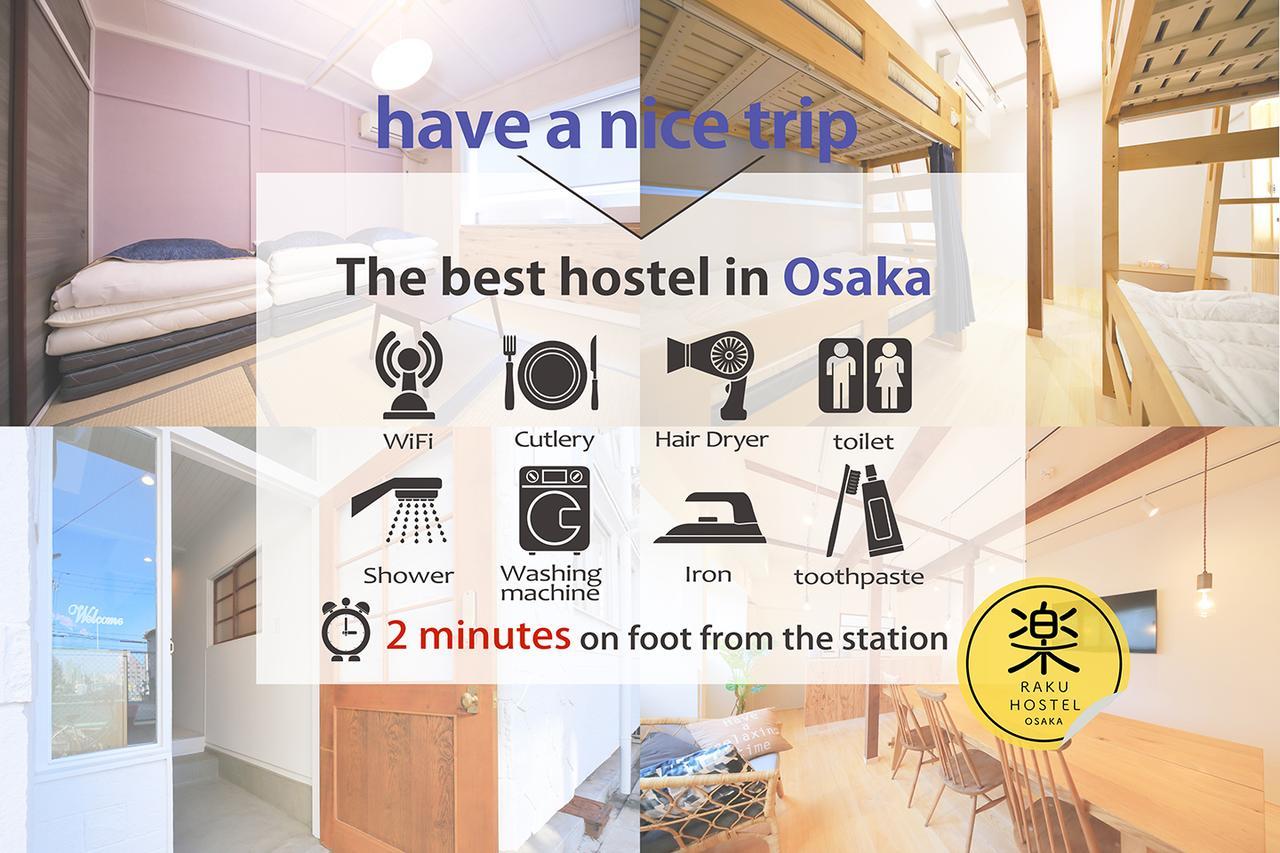 Raku Hostel Ōsaka Extérieur photo